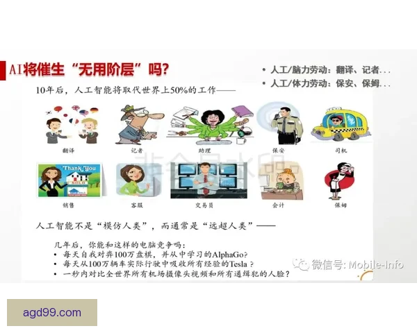 在新时代背景下以本书核心思想为引领推动理论与实践深度融合的系统研究